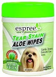 Espree Tear Stain Wipes