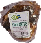 My Treat Oxknota