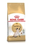 Royal Canin Siamese, 2kg